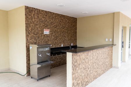 Apartamento para alugar com 32m², 2 quartos e 1 vagaÁrea comum