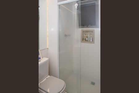 Apartamento à venda com 69m², 2 quartos e 3 vagas Apartamento à venda com 69m², 2 quartos e 3 vagasBanheiro da Suíte