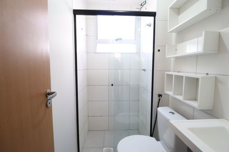 Apartamento para alugar com 49m², 2 quartos e 1 vagaBanheiro Social