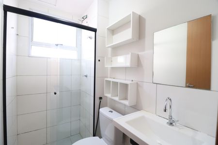 Apartamento para alugar com 49m², 2 quartos e 1 vagaBanheiro Social
