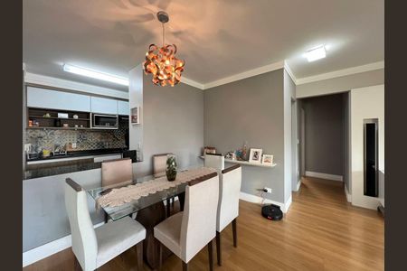 Apartamento à venda com 2 quartos, 87m² em Vila Andrade, São Paulo