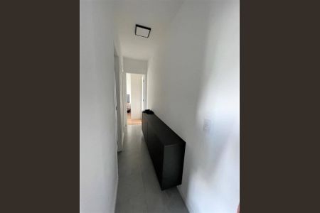 Apartamento à venda com 2 quartos, 45m² em Vila Andrade, São Paulo