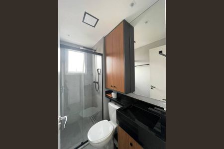 Apartamento à venda com 2 quartos, 45m² em Vila Andrade, São Paulo