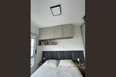 Apartamento à venda com 2 quartos, 45m² em Vila Andrade, São Paulo