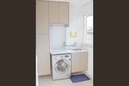 Apartamento à venda com 53m², 2 quartos e 1 vaga Apartamento à venda com 53m², 2 quartos e 1 vagaLavanderia