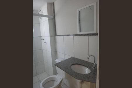 Apartamento à venda com 2 quartos, 44m² em Fazenda Morumbi, São Paulo