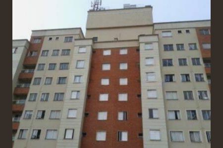 Apartamento à venda com 44m², 2 quartos e sem vaga