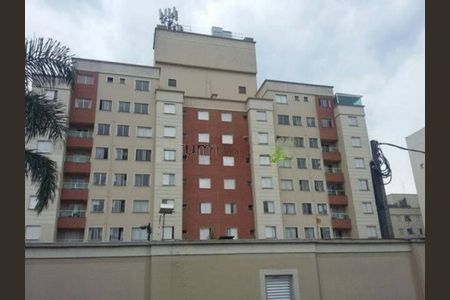 Apartamento à venda com 44m², 2 quartos e sem vaga