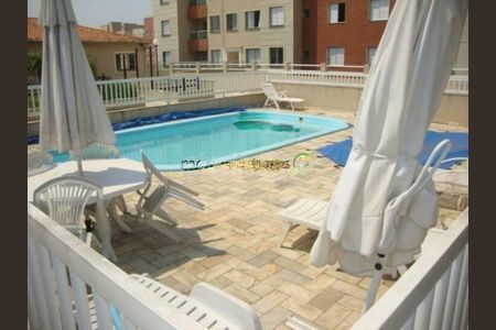 Apartamento à venda com 44m², 2 quartos e sem vaga