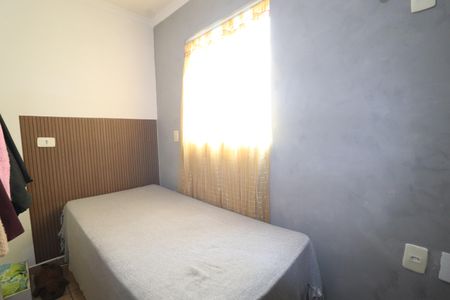 Apartamento à venda com 100m², 2 quartos e 1 vagaQuarto 1