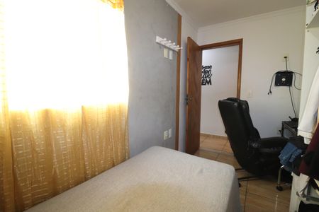 Apartamento à venda com 100m², 2 quartos e 1 vagaQuarto 1