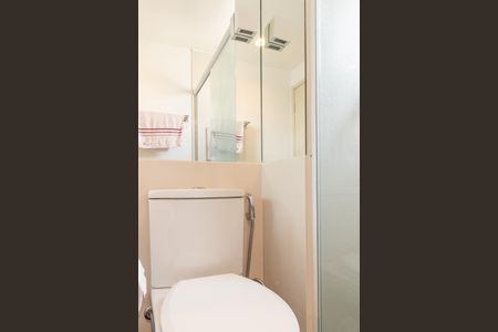 Apartamento para alugar com 47m², 1 quarto e 1 vaga Apartamento para alugar com 47m², 1 quarto e 1 vagaBanheiro da Suíte