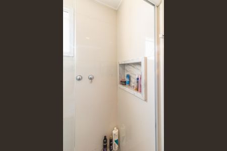 Apartamento para alugar com 47m², 1 quarto e 1 vaga Apartamento para alugar com 47m², 1 quarto e 1 vagaBanheiro da Suíte