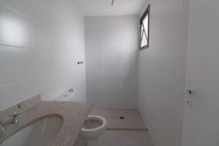 Apartamento à venda com 3 quartos, 79m² em Butantã, São Paulo