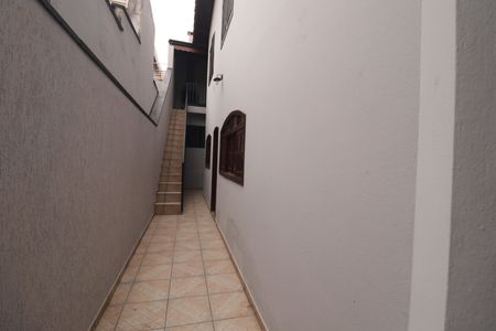 Casa à venda com 212m², 3 quartos e 2 vagas Casa à venda com 212m², 3 quartos e 2 vagasQuintal
