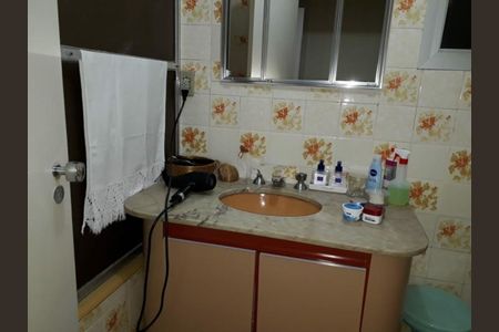 Apartamento à venda com 3 quartos, 130m² em Paraíso, São Paulo