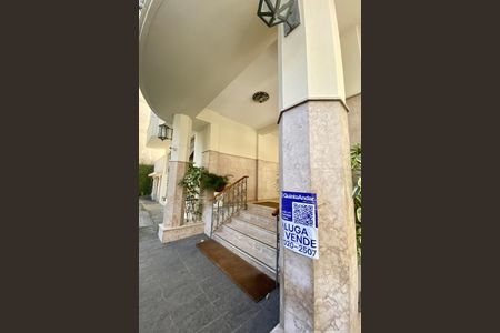 Apartamento à venda com 135m², 2 quartos e 2 vagas Apartamento à venda com 135m², 2 quartos e 2 vagasPlaca