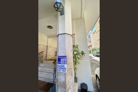 Apartamento à venda com 135m², 2 quartos e 2 vagas Apartamento à venda com 135m², 2 quartos e 2 vagasPlaca