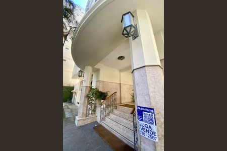 Apartamento à venda com 135m², 2 quartos e 2 vagas Apartamento à venda com 135m², 2 quartos e 2 vagasFachada