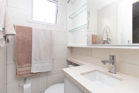 Apartamento à venda com 56m², 2 quartos e 1 vaga Apartamento à venda com 56m², 2 quartos e 1 vagaBanheiro da Suíte