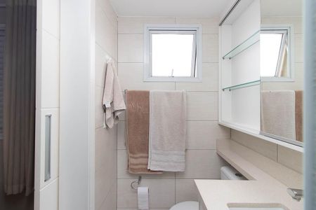 Apartamento à venda com 56m², 2 quartos e 1 vaga Apartamento à venda com 56m², 2 quartos e 1 vagaBanheiro da Suíte