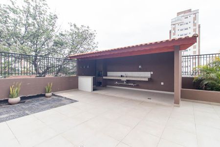 Apartamento à venda com 56m², 2 quartos e 1 vaga Apartamento à venda com 56m², 2 quartos e 1 vagaÁrea comum - Churrasqueira