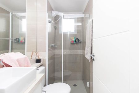 Apartamento à venda com 56m², 2 quartos e 1 vaga Apartamento à venda com 56m², 2 quartos e 1 vagaBanheiro Social