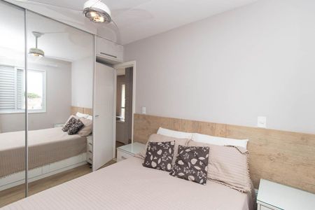 Apartamento à venda com 56m², 2 quartos e 1 vaga Apartamento à venda com 56m², 2 quartos e 1 vagaSuíte