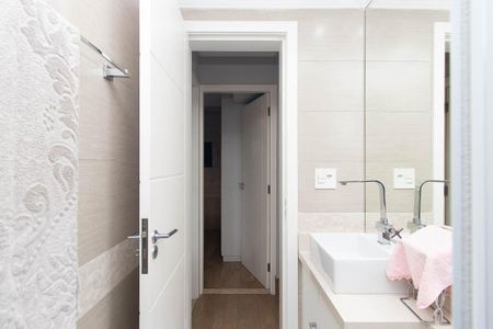 Apartamento à venda com 56m², 2 quartos e 1 vaga Apartamento à venda com 56m², 2 quartos e 1 vagaBanheiro Social