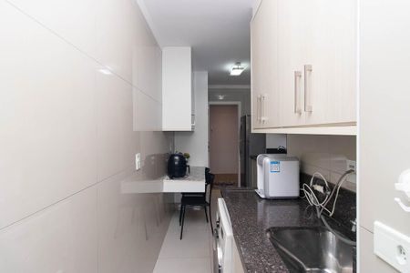 Apartamento à venda com 56m², 2 quartos e 1 vaga Apartamento à venda com 56m², 2 quartos e 1 vagaÁrea de Serviço
