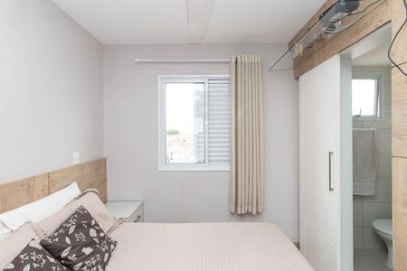 Apartamento à venda com 56m², 2 quartos e 1 vaga Apartamento à venda com 56m², 2 quartos e 1 vagaSuíte