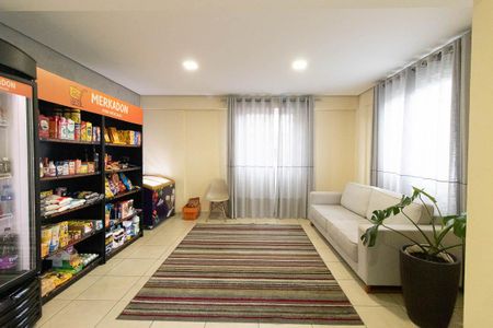 Apartamento à venda com 56m², 2 quartos e 1 vaga Apartamento à venda com 56m², 2 quartos e 1 vagaÁrea comum - Mercadinho