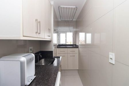 Apartamento à venda com 56m², 2 quartos e 1 vaga Apartamento à venda com 56m², 2 quartos e 1 vagaÁrea de Serviço