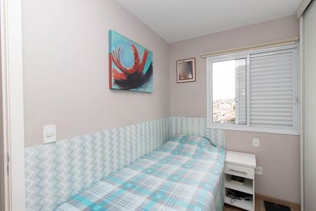 Apartamento à venda com 56m², 2 quartos e 1 vaga Apartamento à venda com 56m², 2 quartos e 1 vagaQuarto