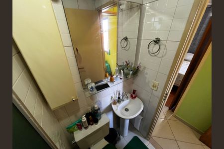 Apartamento à venda com 54m², 2 quartos e 1 vaga Apartamento à venda com 54m², 2 quartos e 1 vagaBanheiro