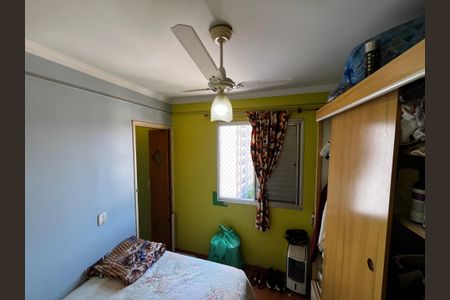 Apartamento à venda com 54m², 2 quartos e 1 vaga Apartamento à venda com 54m², 2 quartos e 1 vagaQuarto 2