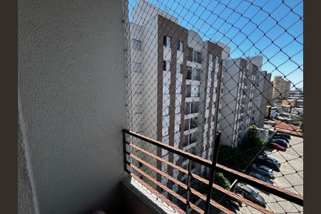 Apartamento à venda com 54m², 2 quartos e 1 vaga Apartamento à venda com 54m², 2 quartos e 1 vagaVaranda da Sala