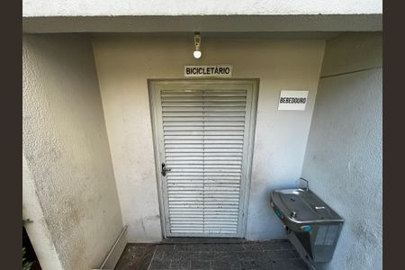 Apartamento à venda com 54m², 2 quartos e 1 vaga Apartamento à venda com 54m², 2 quartos e 1 vagaÁrea comum