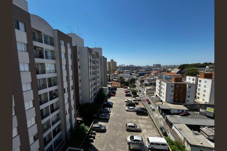 Apartamento à venda com 54m², 2 quartos e 1 vaga Apartamento à venda com 54m², 2 quartos e 1 vagaQuarto 1 Vista