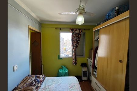 Apartamento à venda com 54m², 2 quartos e 1 vaga Apartamento à venda com 54m², 2 quartos e 1 vagaQuarto 2