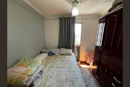 Apartamento à venda com 54m², 2 quartos e 1 vaga Apartamento à venda com 54m², 2 quartos e 1 vagaQuarto 1