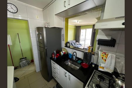 Apartamento à venda com 54m², 2 quartos e 1 vaga Apartamento à venda com 54m², 2 quartos e 1 vagaCozinha
