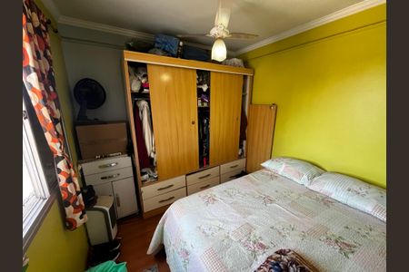 Apartamento à venda com 54m², 2 quartos e 1 vaga Apartamento à venda com 54m², 2 quartos e 1 vagaQuarto 2