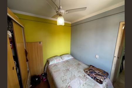 Apartamento à venda com 54m², 2 quartos e 1 vaga Apartamento à venda com 54m², 2 quartos e 1 vagaQuarto 2