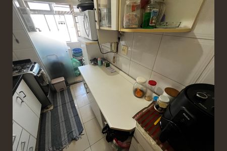 Apartamento à venda com 54m², 2 quartos e 1 vaga Apartamento à venda com 54m², 2 quartos e 1 vagaCozinha