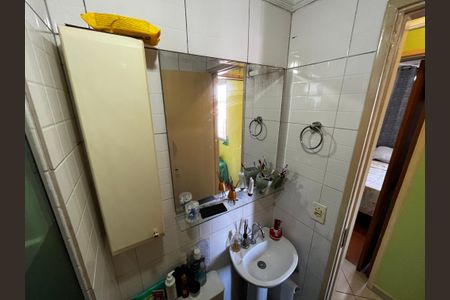 Apartamento à venda com 54m², 2 quartos e 1 vaga Apartamento à venda com 54m², 2 quartos e 1 vagaBanheiro