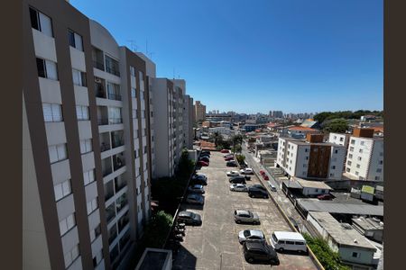 Apartamento à venda com 54m², 2 quartos e 1 vaga Apartamento à venda com 54m², 2 quartos e 1 vagaVaranda da Sala Vista