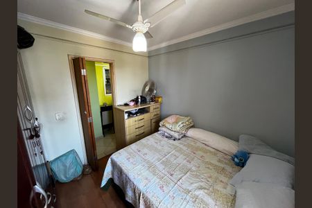 Apartamento à venda com 54m², 2 quartos e 1 vaga Apartamento à venda com 54m², 2 quartos e 1 vagaQuarto 1