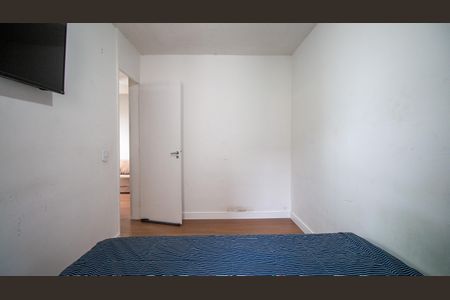 Apartamento à venda com 47m², 2 quartos e 1 vaga Apartamento à venda com 47m², 2 quartos e 1 vagaQuarto 1