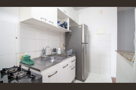Apartamento à venda com 47m², 2 quartos e 1 vaga Apartamento à venda com 47m², 2 quartos e 1 vagaCozinha